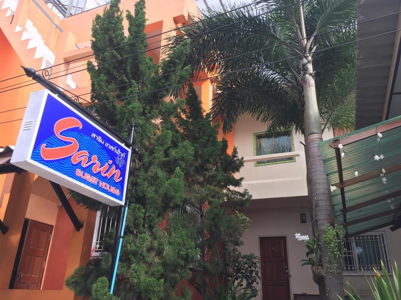 Sarin Guesthouse Тау Экстерьер фото